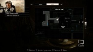 Resident Evil 7 : Biohazard. Второй этаж старого дома. [Стрим] #9