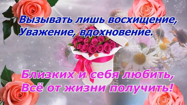 С ДНЕМ РОЖДЕНИЯ!  Прикольное поздравление ,Пусть будет праздник смотреть онлайн