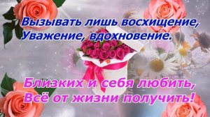С ДНЕМ РОЖДЕНИЯ!  Прикольное поздравление ,Пусть будет праздник