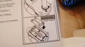 Умный питомец из Галамарта!