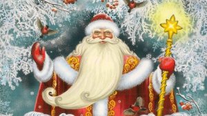 Письмо Деду Морозу