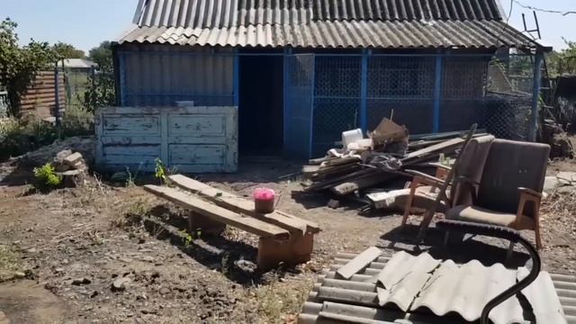 Купила дом Кубанец. Уборка придомовой территории...