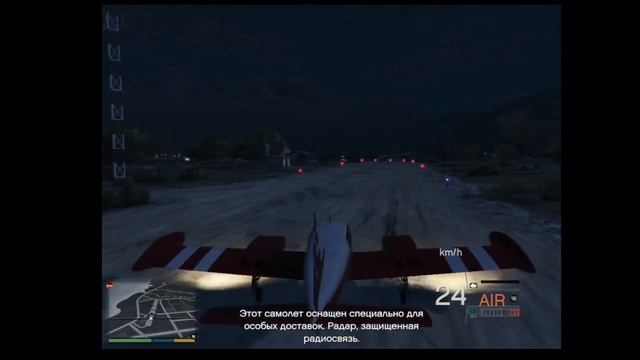 ПРИОБРЁЛ НЕДВИЖИМОСТИ ДЛЯ ФРАНКЛИНА И ТРЕВОРА В ГТА 5 смотреть онлайн