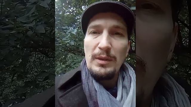Шаманский Трансперсональный НЛП-практик 2017