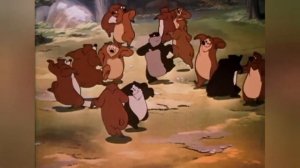 Веселые и беззаботные. Любовь медведя это шлепок.