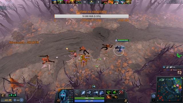 One NaydyE Продолжаем проходить испытание Героев  приятного просмотра