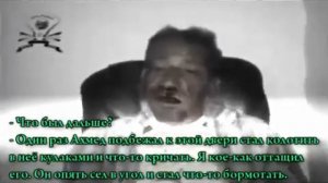 Azis.avi