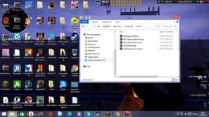 как установить мод карту и версия на майн