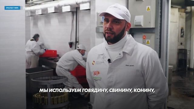 Тушенка от Мясничего - новый продукт по ГОСТу