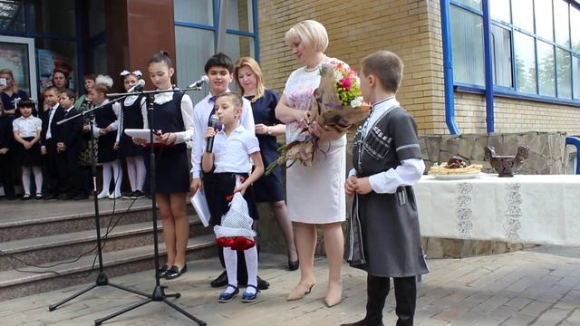 28 школа г.Владикавказ смотреть онлайн