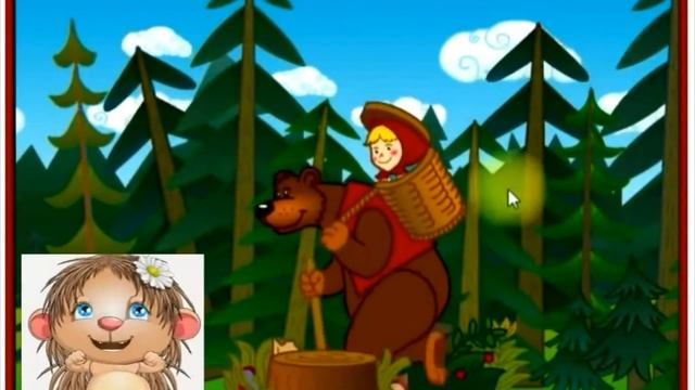 Считаем вместе.  Развивающий мультик