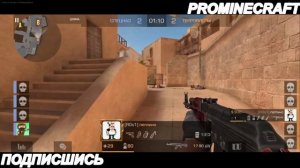 ПОКУПАЮ СКИНЫ С КОТОРЫХ МЕНЯ УБЬЮТ В STANDOFF 2