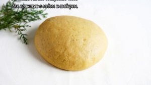 Имбирные пряники с глазурью | НОВОГОДНИЕ ВКУСНЫЕ ВИДЕО