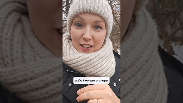 Почему мальчики говорят меньше слов, чем девочки 😉