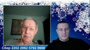 Клаус из Германии обиделся на наших блогеров