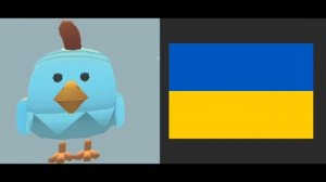 Отношение Индии с: