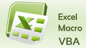 Подготовка к контрольной по VBA