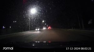 17 декабря 8.00 Березовая-Кольцевая