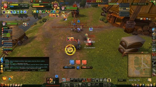 Аллоды Онлайн. Ведьмин Яр. Выпуск 67 смотреть онлайн