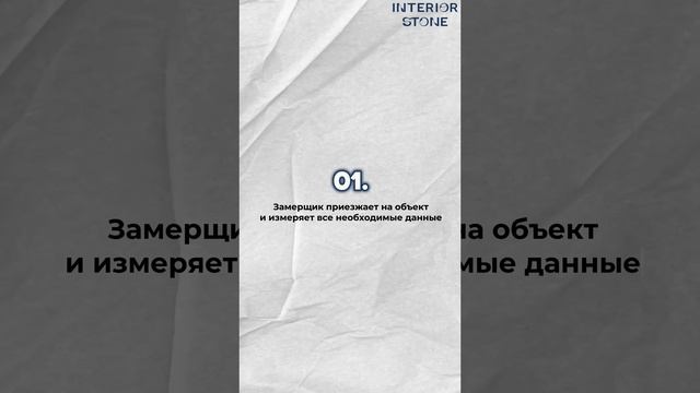 Полы из мрамора Крема Марфил. Мраморная мозаика из камня. #натуральныйкамень #мрамор #дизайн #мебель