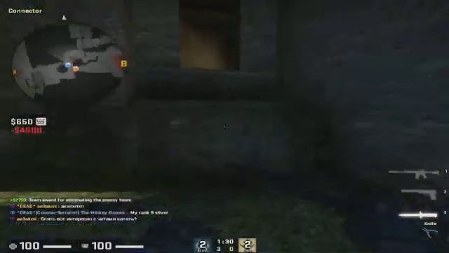 ГЛОБАЛ ПОДНЯЛ МНЕ ЗВАНИЕ!?КАТКА С ГЛОБАЛОМ В ММ 25x2 смотреть онлайн