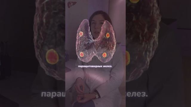 Диарея и запор - щитовидка или ЖКТ? смотреть онлайн