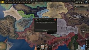 Hearts of Iron 4:Kaiserredux - Правительство Цин. Немец в борделе. Война за 2 стали! 2 Серия.