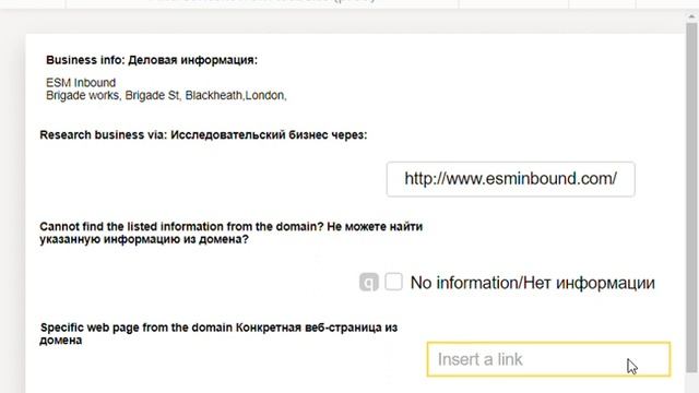 Toloka - Find content from website (prod) - Sample Task - 0,70$