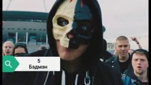 ТОП 10 ПЕСЕН ТОНИ РАУТА.