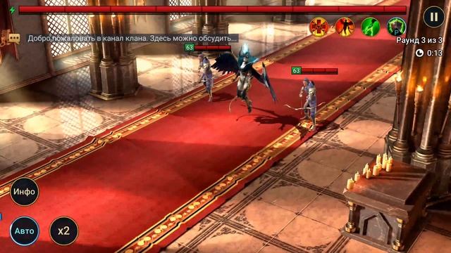 №35|Raid Shadow Legends|Аккаунт новичка|Забираю награды за турнир кланов смотреть онлайн