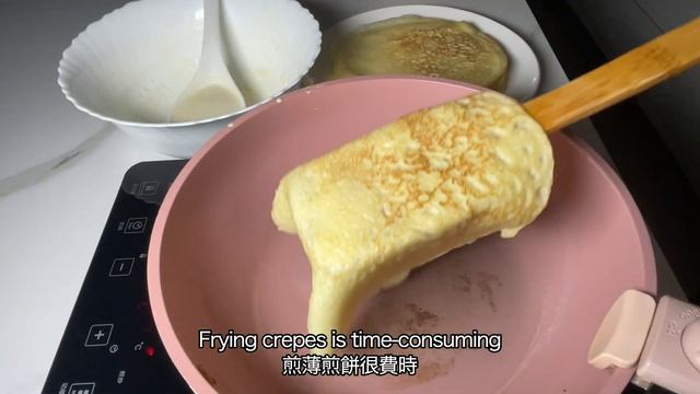 Authentic Polish Crepes Naleśniki Easy Recipe 波蘭可麗餅/煎餅 輕鬆完美 平底鍋甜點這樣做