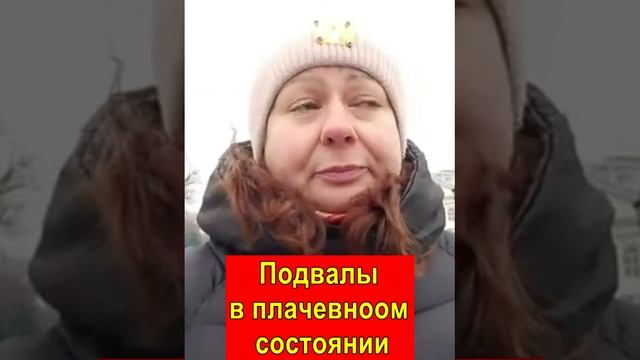 Общественники вопросы чиновникам о бомбоубежищах
