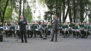 Королева красоты