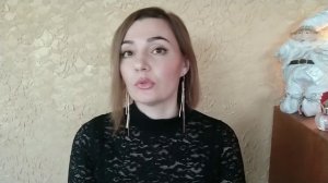 Парфюмы ноября.Хотелки. Духи и Боди-Новогоди( Примерочная )