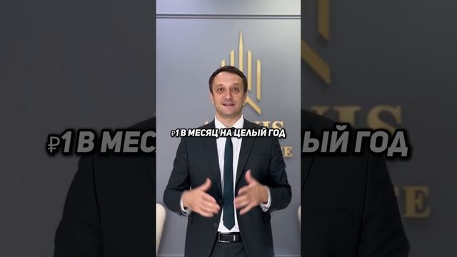 ЦЕНТРОБАНК отменил ИПОТЕКУ В 2025! #недвижимость #ипотека смотреть онлайн