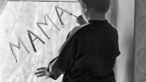 ОЖИДАЕМЫЕ ДЕТИ: суть и дары, вера и любовь, таланты и нрав, харизма и миссия, искушения и сила.