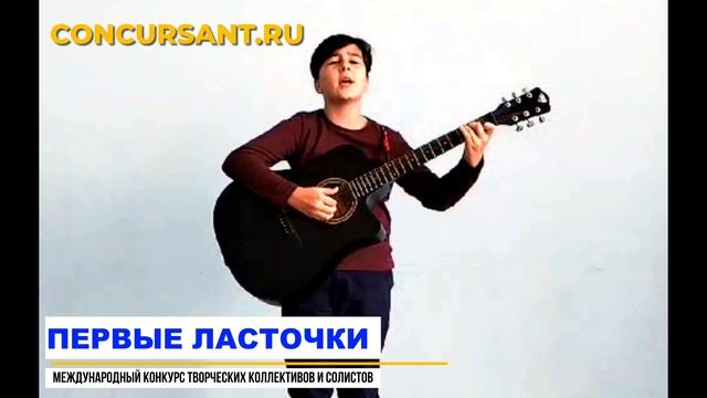 Б.Окуджава "Шарманка". Церульник Михаил I ПЕРВЫЕ ЛАСТОЧКИ