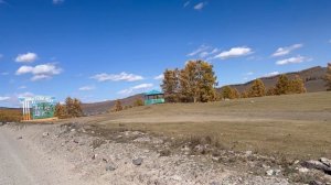 Алтай.Сентябрь 2024г.Часть первая