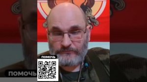 Юрий  Евич- У противника дроны летают как пчелы, а у нас один дрон в небе