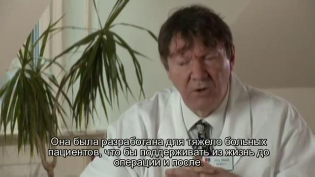 29 Для кого изначально была разработана сухая смесь для коктейля «Нэчурал Баланс» смотреть онлайн