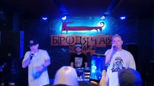 NTL- Этажи. LIVE 29.05.2022