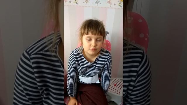 Скорочтение. Кристина смотреть онлайн