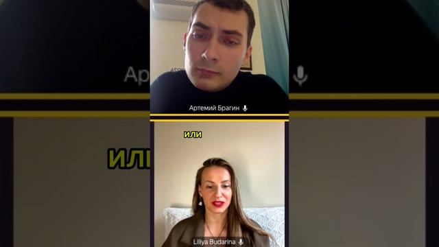 #гипноз #психолог #психологияличности #гипнотерапия #гипнотерапевт