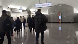 Рижская пересадка