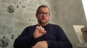 №5577 Интересные вести