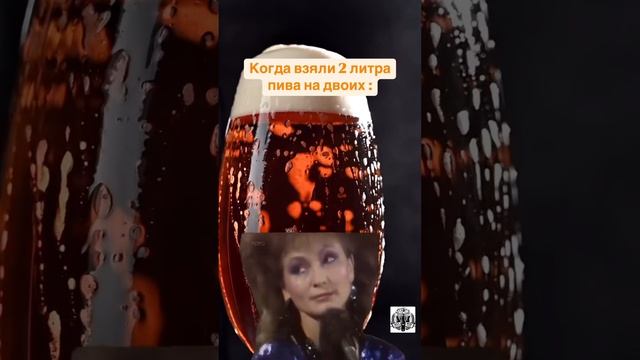 Этого мало!