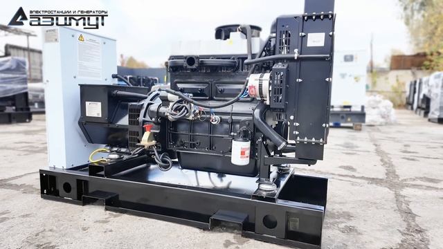 Дизельный генератор 20 кВт Kofo АД-20С-Т400-1РМ16 (2РМ16) смотреть онлайн