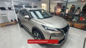 Changan UNI-T 2021 год Максимальная комплектация за 1.800.000₽  авто из Китая под заказ