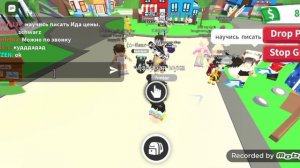 Адопт ми с нуля 1 часть! прокачка с нуля в адопт ми