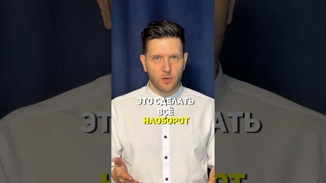Я угадаю Вашу карту через экран! #shorts